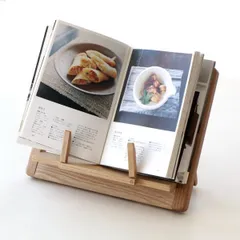 マルチスタンド スタンド 天然木 無垢 インテリア ナチュラル シンプル デザイン ストッパー デスク コンパクト タブレット オーク ウッド カフェ ウッドマルチスタンド オーク