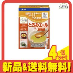 Item thumbnail for item ee32b3d3-9ab8-428f-abc9-865548bd0b6f