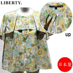 新品 Parkes パークス リバティフリルシャツ Small Susanna - メルカリ