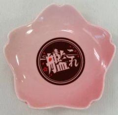 [중고]접시·찻잔(캐릭터) 함코레 칸무스 그림 작은접시