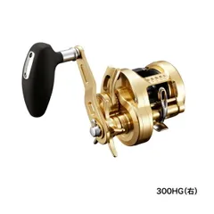 SHIMANO カルカッタコンクエストリミテッド300HG オシアジガー 2025年最新】オシアコンクエスト 300の人気アイテム - メルカリ