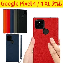 【★ Google Pixel 4 / Pixel 4XL  ★ ページ】グーグル ピクセル  Google Pixel  本革 スマホカバー ケース  本革カバー 携帯電話ケース ストラップ 同梱 ライチ模様 耐衝撃 高品質　TNのサムネイル