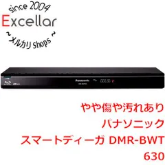 2023年最新】1TB 2チューナー パナソニック ブルーレイレコーダーの ...