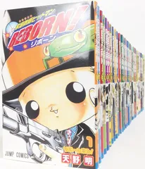 【コミック】家庭教師ヒットマンREBORN！(リボーン)/全巻セット/(全42巻)セット/d8010-0004-M06 Amazon.co.jp: 家庭教師ヒットマンREBORN! コミック 全42巻完結