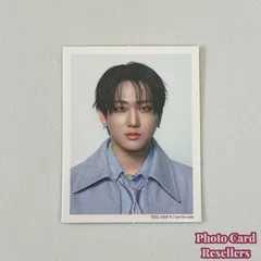 straykids スキズ hollow 初回限定盤B封入 IDフォト 証明写真 チャンビン