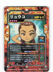 2025年最新】メダロットオフィシャルカードゲームの人気アイテム