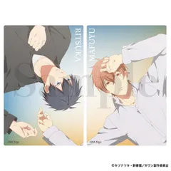 【新品/公式】映画 ギヴン 海へ_アクリルカードセット 公式グッズ colleize