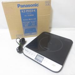W602　Panasonic　パナソニック　卓上　IH調理器　KZ-PH33-K　ブラック　