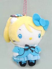 [중고] 봉제인형 마스코트·봉제인형 배지 아야세 에리 봉제인형 마스코트 [러브라이브! The School Idol Movie×헬로 키티]