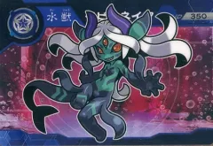 2025年最新】ガオロードの人気アイテム - メルカリ