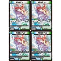 2025年最新】大感謝祭ビクトリーBESTの人気アイテム - メルカリ