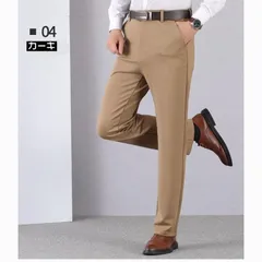 スラックス パンツ メンズ ビジネススラックス ズボン ボトムス カジュアルパンツ 紳士 ビジネス シンプル ゴルフ 通勤 ファッションruncai06