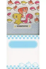 【中古】ノート・メモ帳 シャリタツ/ブロックメモ ステーショナリー 「一番くじ アニメ ポケットモンスター」 G賞