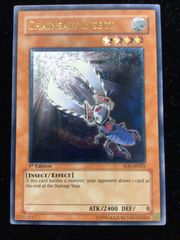 遊戯王 旧アジア①