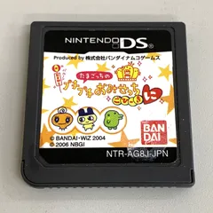 GT1【現状品】Nintendo DS ソフト たまごっちの プチプチおみせっち ごひーきに