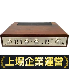 2025年最新】ラックスマン チューナーの人気アイテム - メルカリ