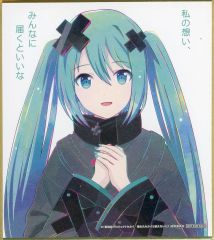 ア*?様 陰の実力者になりたくて! イプシロン 金元寿子 直筆サイン色紙