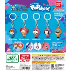 バンダイ ONE PIECE めじるしアクセサリー POPstyle!