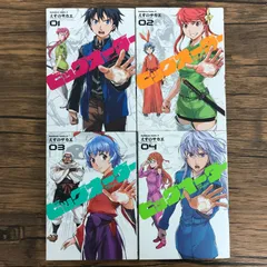 2025年最新】えすのサカエの人気アイテム - メルカリ