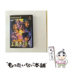 【中古】 三国志8 [PS2] / コーエー