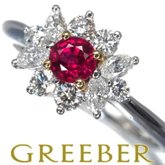 ☆10月特価☆プラチナ ルビー＆ダイヤリング 可愛い 花デザイン ルビー