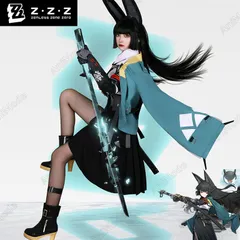 2025年最新】星見雅 コスプレの人気アイテム - メルカリ