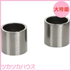 LCI PARTS ショートスリップオン マフラー ニンジャ250 50.8mm 2025年最新】マフラージョイントガスケット バイクの人気