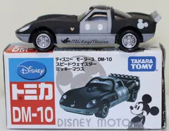 USED 傷有 ディズニートミカ ディズニーモータース DM-10 スピードウェイスターミッキーマウス  240001031914