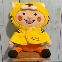 2025年最新】ほぺたん ぬいぐるみの人気アイテム - メルカリ