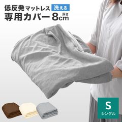 Item thumbnail for item ad878b34-1e95-4090-8a60-8fbd587e3961