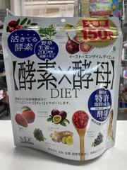 酵素×酵母 DIET イースト×エンザイムダイエット 30回分×5袋