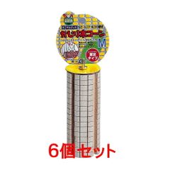 Item thumbnail for item f608b461-3998-4213-aa37-3be3d128b97a