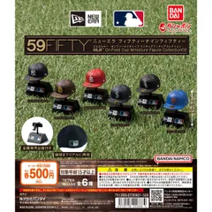 2025年最新】NEW Era ガチャ コンプの人気アイテム - メルカリ
