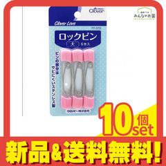 Item thumbnail for item c26d3829-4341-49d7-a92d-f41f98c5cf0b