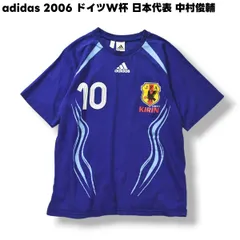 2025年最新】ドイツ代表 tシャツの人気アイテム - メルカリ