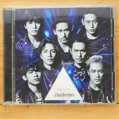 国内盤CD★三代目 J Soul Brothers from EXILE TRIBE■ O.R.I.O.N. (CD+DVD) 【RZCD59750B/4988064597505】B05263