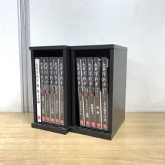 2025【新品】太平洋戦争全集 ユーキャン DVD 10巻＋収納ケース＋特典一式 2025【新品】太平洋戦争全集 ユーキャン DVD 10巻＋収納ケース＋