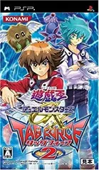 【中古】遊戯王デュエルモンスターズGX タッグフォース2 - PSP bme6fzu