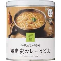 【ギフト】[防災用品]IZAMESHI 和風だしが香る鶏南蛮カレーうどん