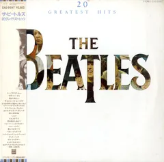 LP1枚 / ビートルズ / 20 Greatest Hits (1982年・EAS-91047・ベストアルバム) / A00616443