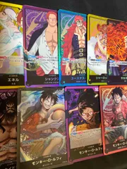 ワンピースカードモンキー・D・ルフィ