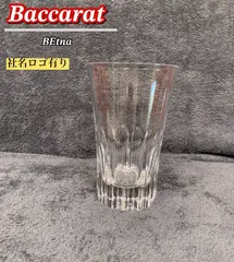バカラ⭐︎金彩⭐︎訳あり⭐︎グラス⭐︎ワイングラス Baccarat (バカラ) ワイングラス オールドバカラ カケ有 パメラ