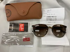 2025年最新】レイバン サングラス RB4285の人気アイテム - メルカリ