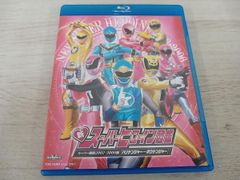 新スｰパｰヒロイン図鑑 スｰパｰ戦隊2002-2006編[ハリケンジャｰ~ボウケンジャｰ](Blu-ray Disc)