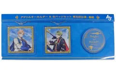 【中古】雑貨 春組 アクリルキーホルダー＆缶バッジセット 春組第五回公演 「A3!(エースリー)」