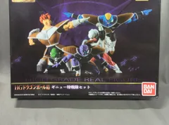 バンダイ HGドラゴンボール ギニュー特戦隊セット