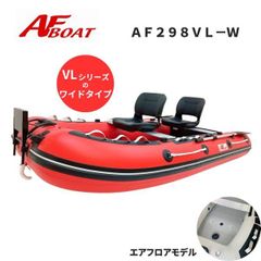 船外機 40馬力のメルカリなどの相場・価格を見る｜メルカリの船外機 