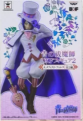2025年最新】青の祓魔師 メフィスト フィギュアの人気アイテム