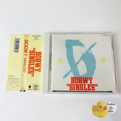 無傷美品！★David Bowie Paris Bye Ta-Ta CD 無傷美品！☆David Bowie Paris Bye Ta-Ta CD CD