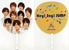 【中古】うちわ(男性) Hey! Say! JUMP ジャンボうちわ 「JOHNNYS’ Worldの感謝祭 in DOME TOKYO・OSAKA」